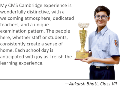 CMS Cambridge