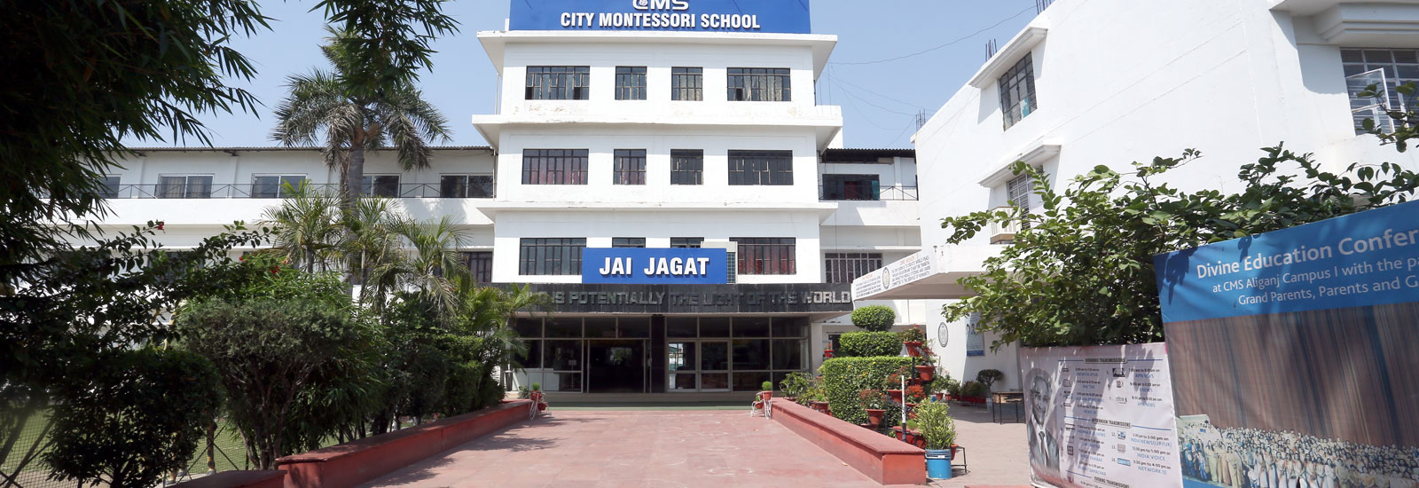 Aliganj Campus I