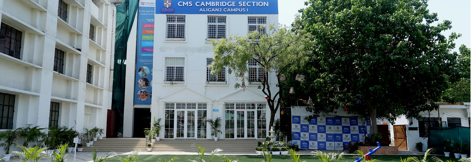 Aliganj Campus I