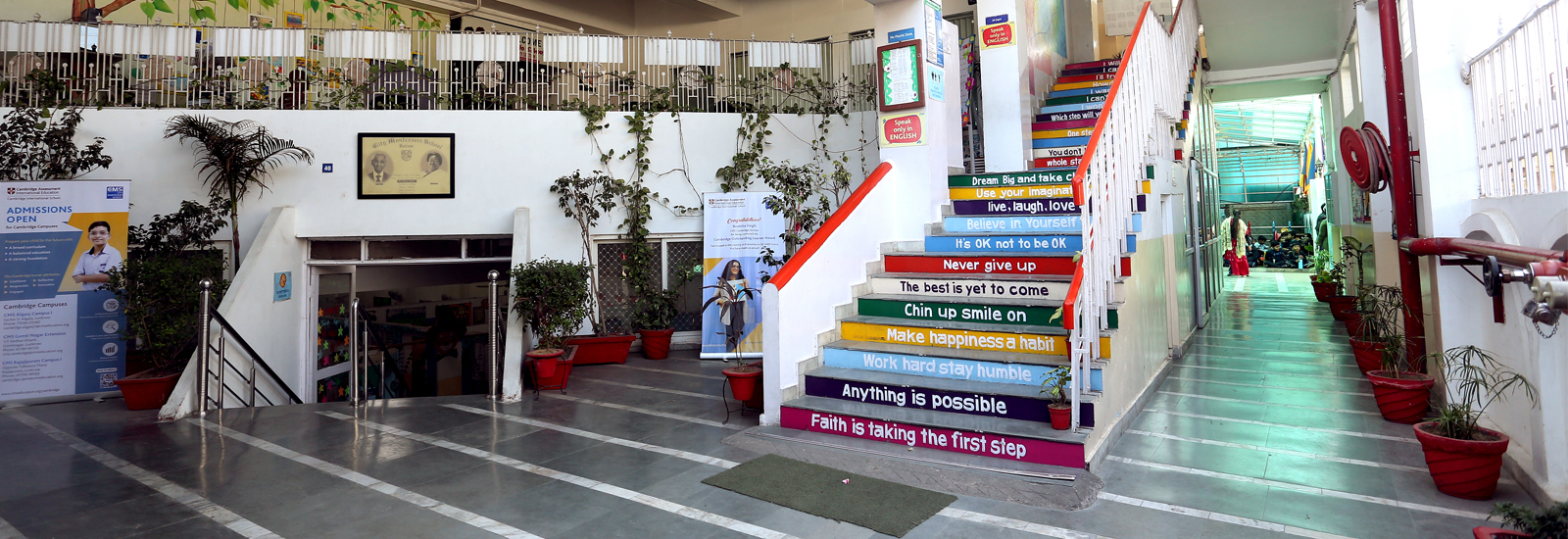 Aliganj Campus II
