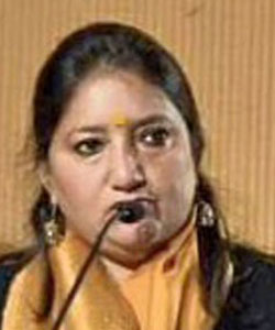Vice Principal