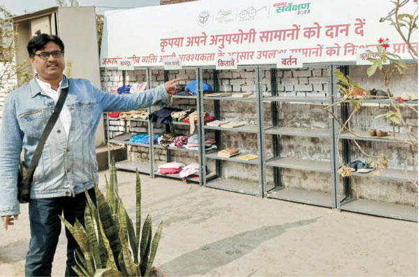 Live Phone in - Community Ke Rang Community Ke Sang