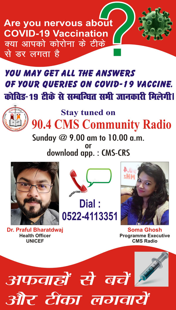 MDA (Mass Drug Administration) Awareness Programme