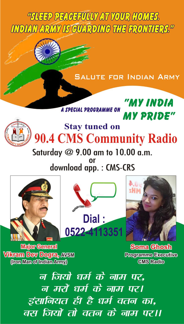 My Nation My Pride