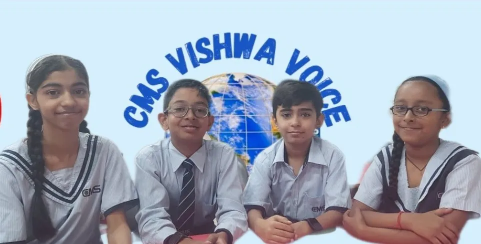 CMS Vishwa Voice