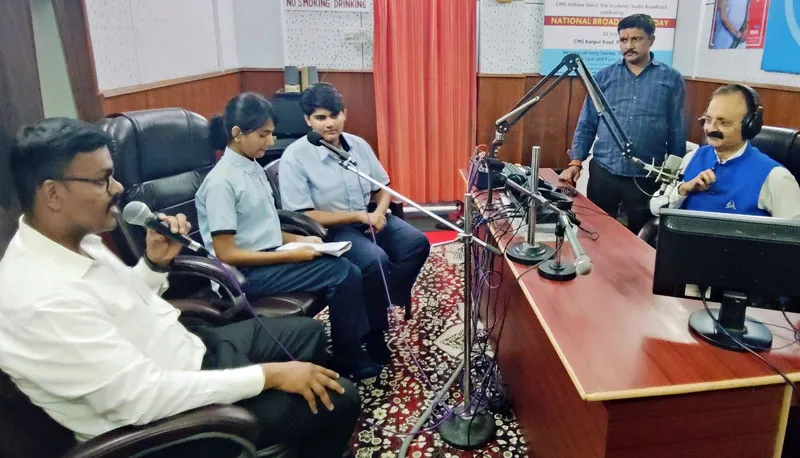 CMS Vishwa Voice