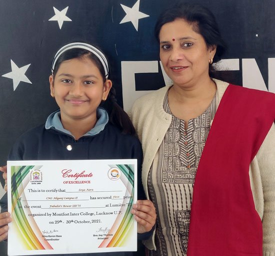Storytelling Competition