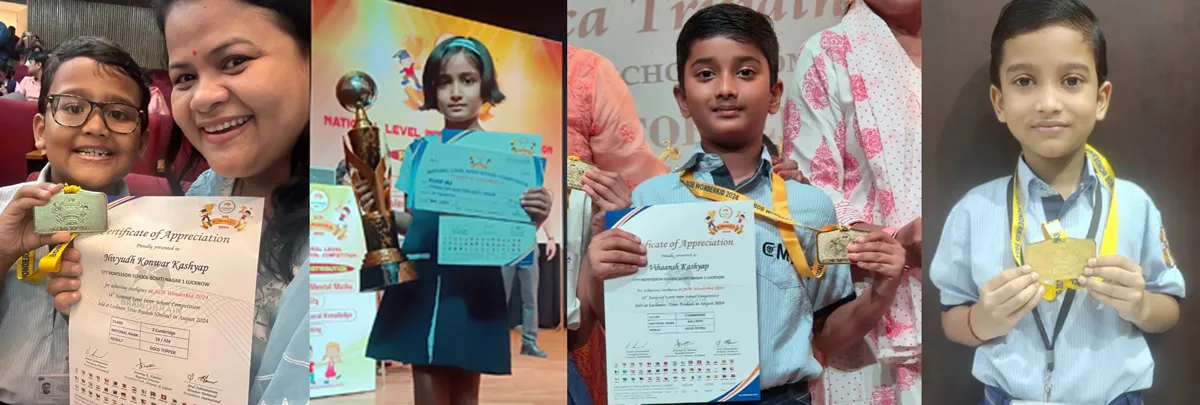 Brain O Brain Competition