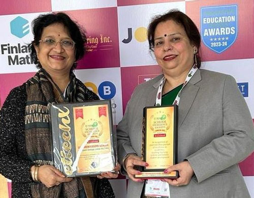 School Excellence Award 2024