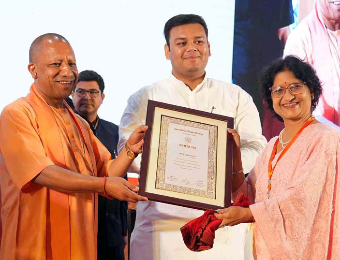 Achievements 2022-23