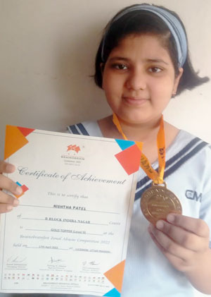 Achievements 2022-23