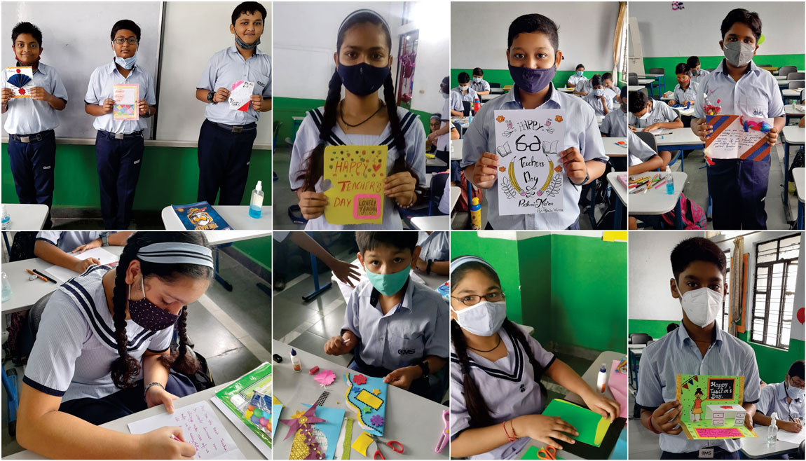 TeachersDayTeachers