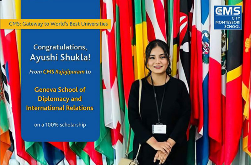 AYUSHI-SHUKLA-HALL-OF-FAME