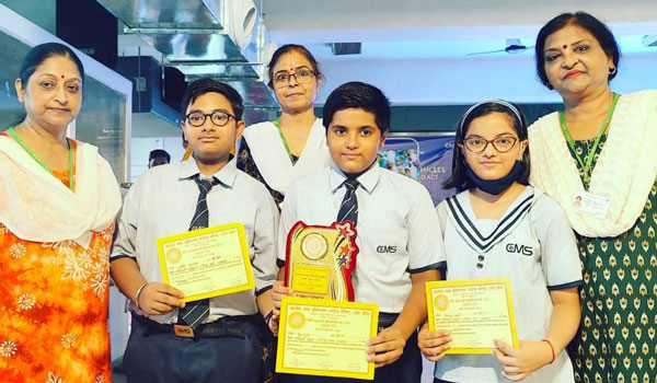 Achievements 2022-23