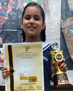 Achievements