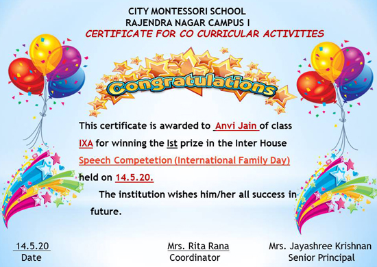 Achievements
