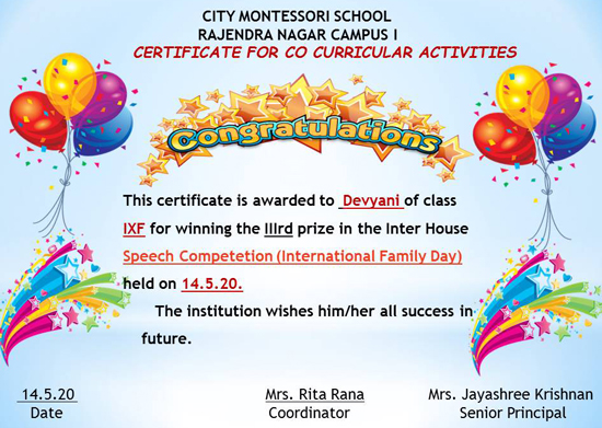 Achievements