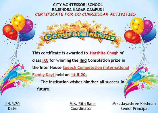 Achievements