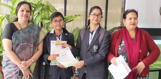 Achievements