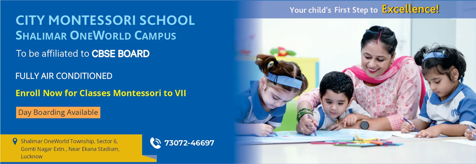 CMS Shalimar One World Campus
