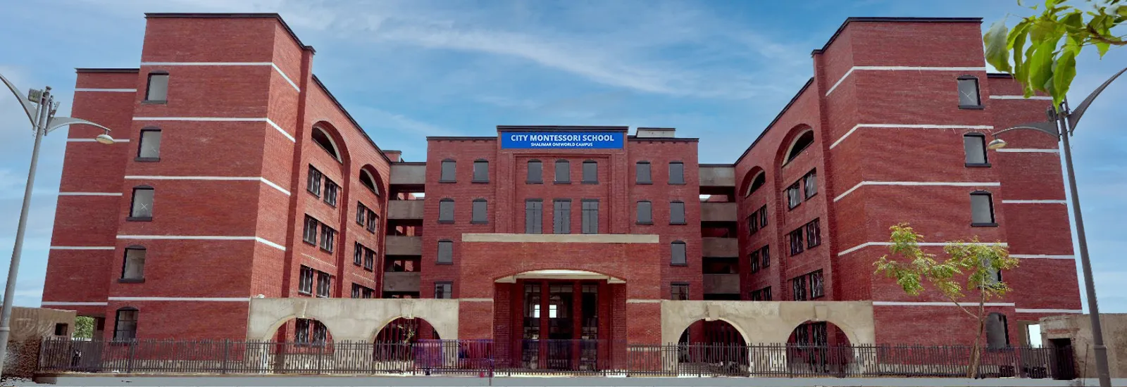 CMS Shalimar OneWorld Campus