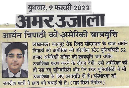 February 2022