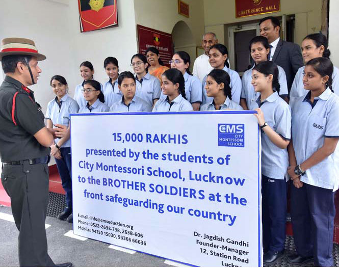 CMS News