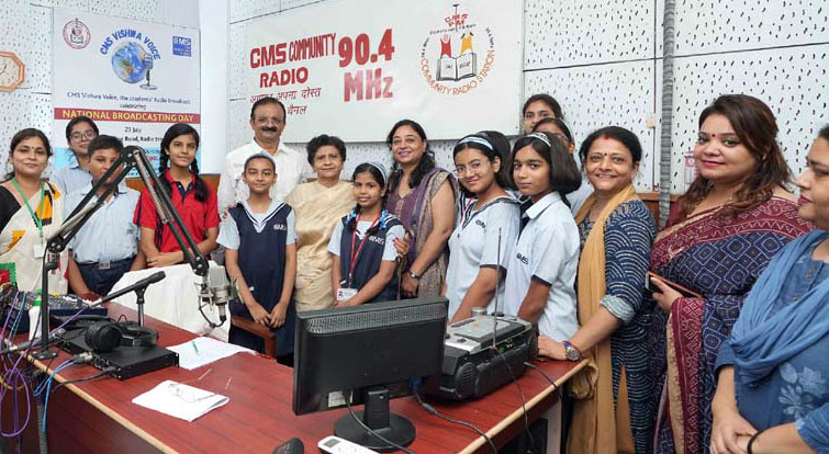 CMS News
