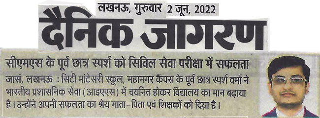 June 2022
