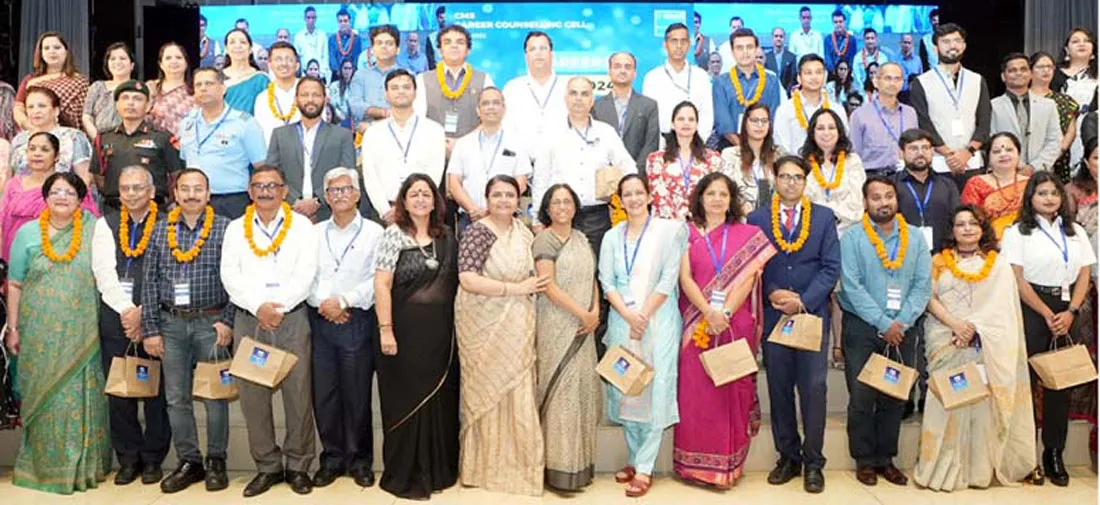 CMS News