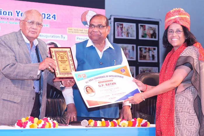UP Ratan Award, CMS Manager