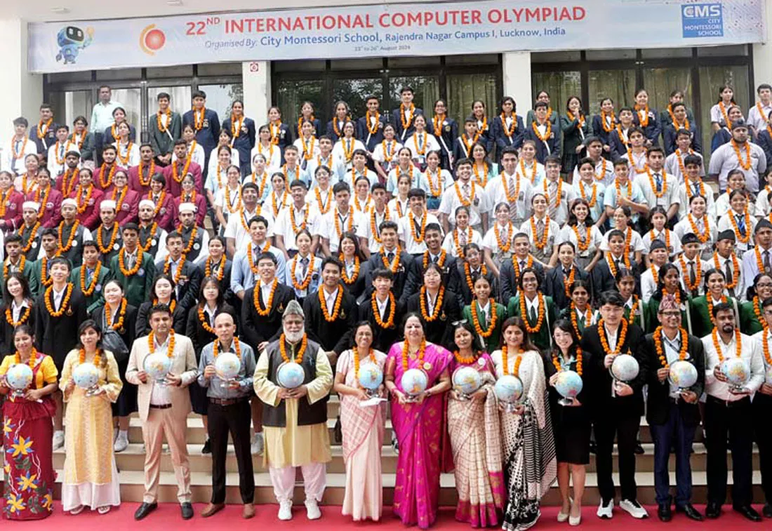 CMS News
