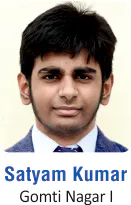 Inspire Scholarship by Government of India - 2022