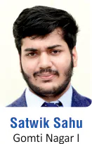 Inspire Scholarship by Government of India - 2022