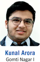 Inspire Scholarship by Government of India - 2022