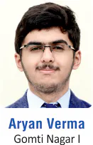 Inspire Scholarship by Government of India - 2022