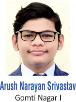 Inspire Scholarship by Government of India - 2022