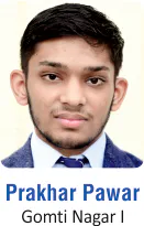 Inspire Scholarship by Government of India - 2022