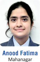 Inspire Scholarship by Government of India - 2022