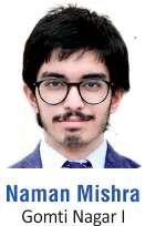 Inspire Scholarship by Government of India - 2022