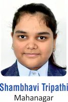 Inspire Scholarship by Government of India - 2022