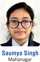 Inspire Scholarship by Government of India - 2022