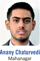 Inspire Scholarship by Government of India - 2022