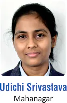 Inspire Scholarship by Government of India - 2022
