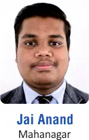 Inspire Scholarship by Government of India - 2022