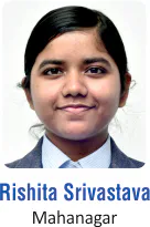 Inspire Scholarship by Government of India - 2022