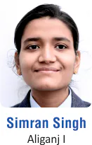 Inspire Scholarship by Government of India - 2022