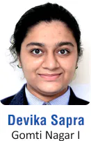 Inspire Scholarship by Government of India - 2022