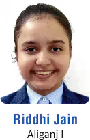 Inspire Scholarship by Government of India - 2022