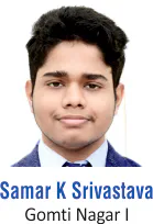 Inspire Scholarship by Government of India - 2022